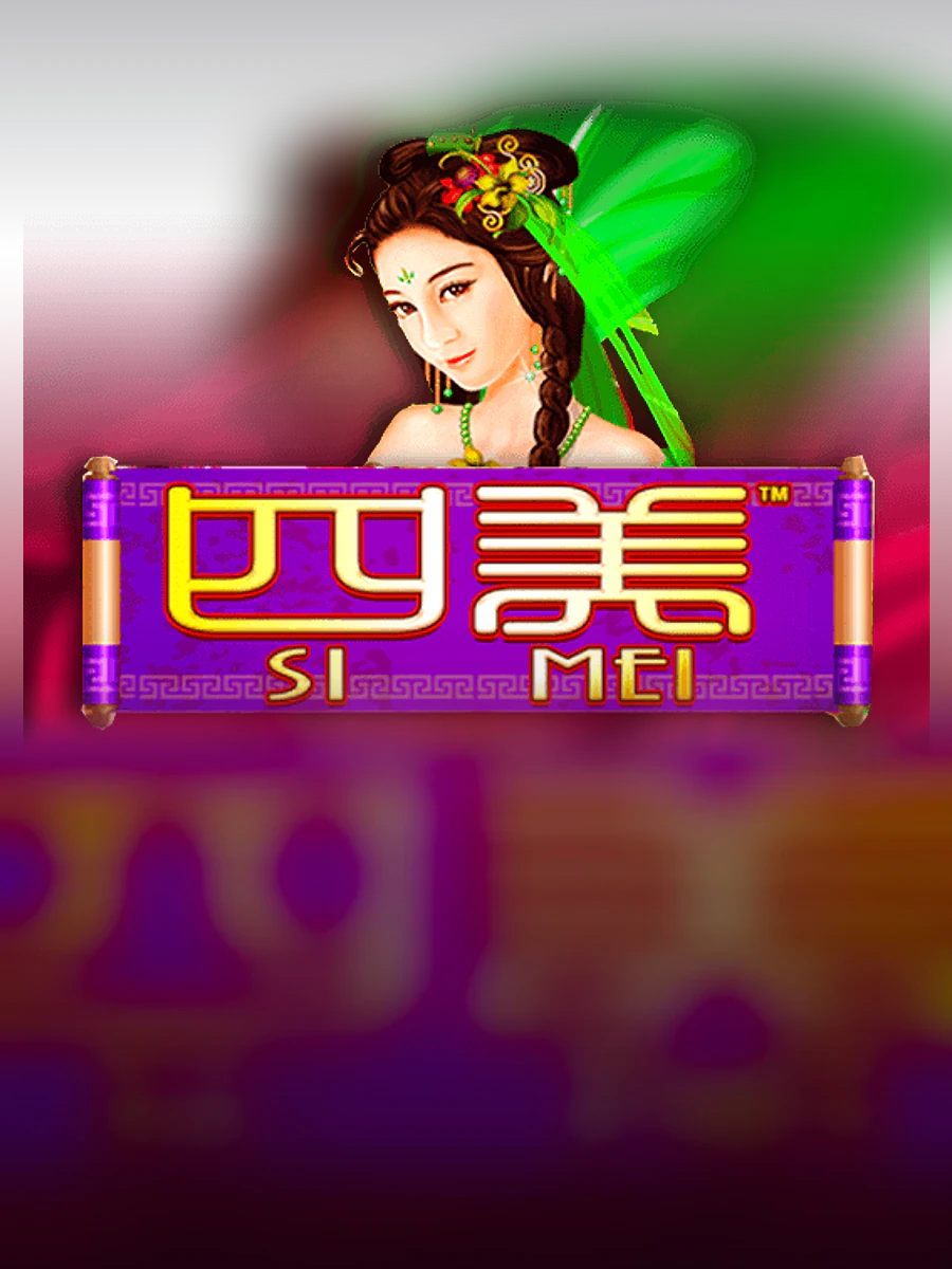 Si Mei slot artwork