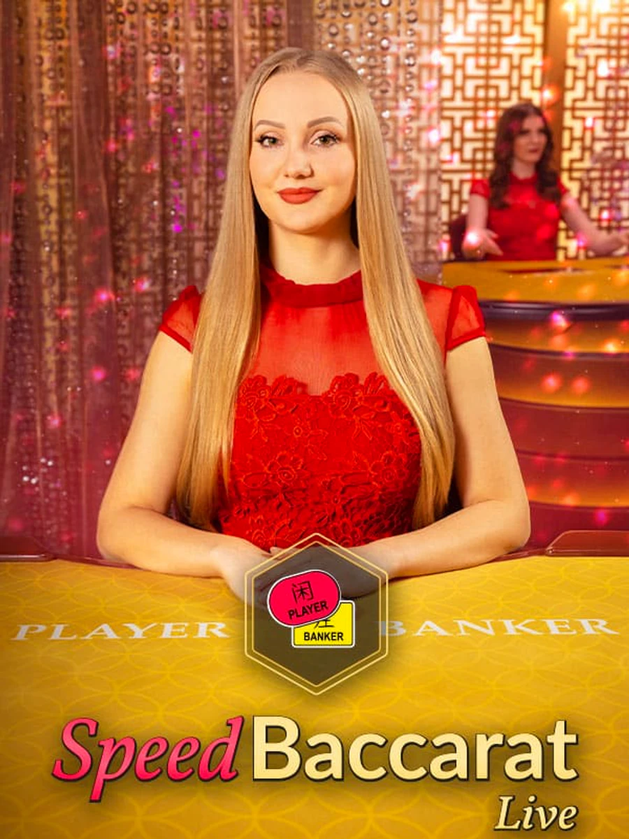 Speed Baccarat casino game artwork