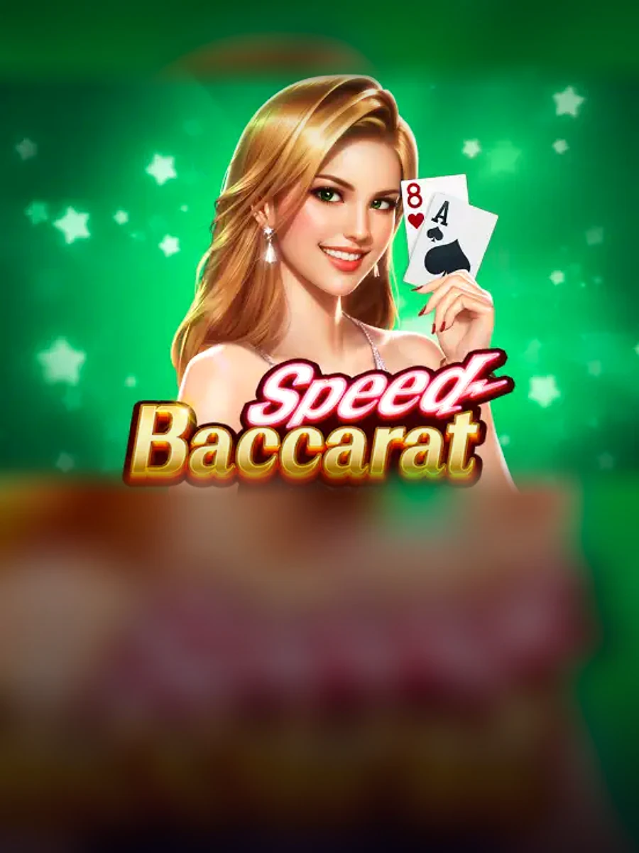 Speed Baccarat slot artwork