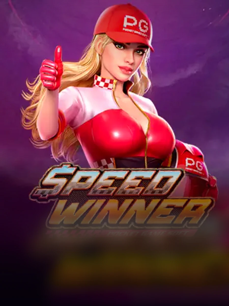 Speed Winner slot artwork