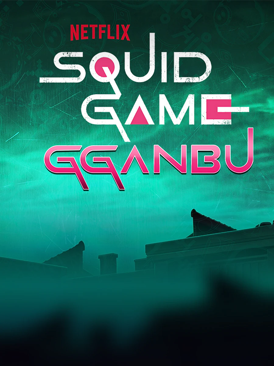 Squid Game Gganbu slot artwork