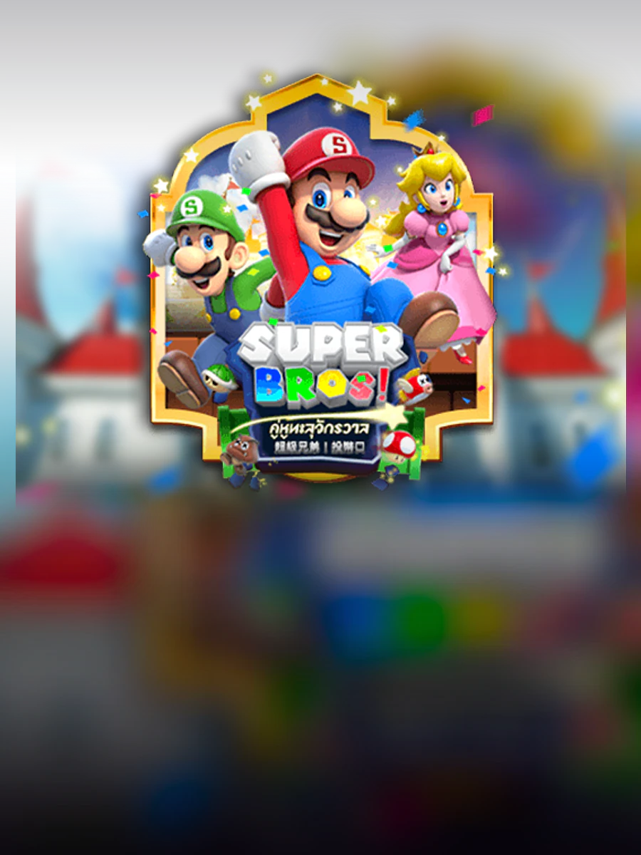 Super Bros! Slot slot artwork