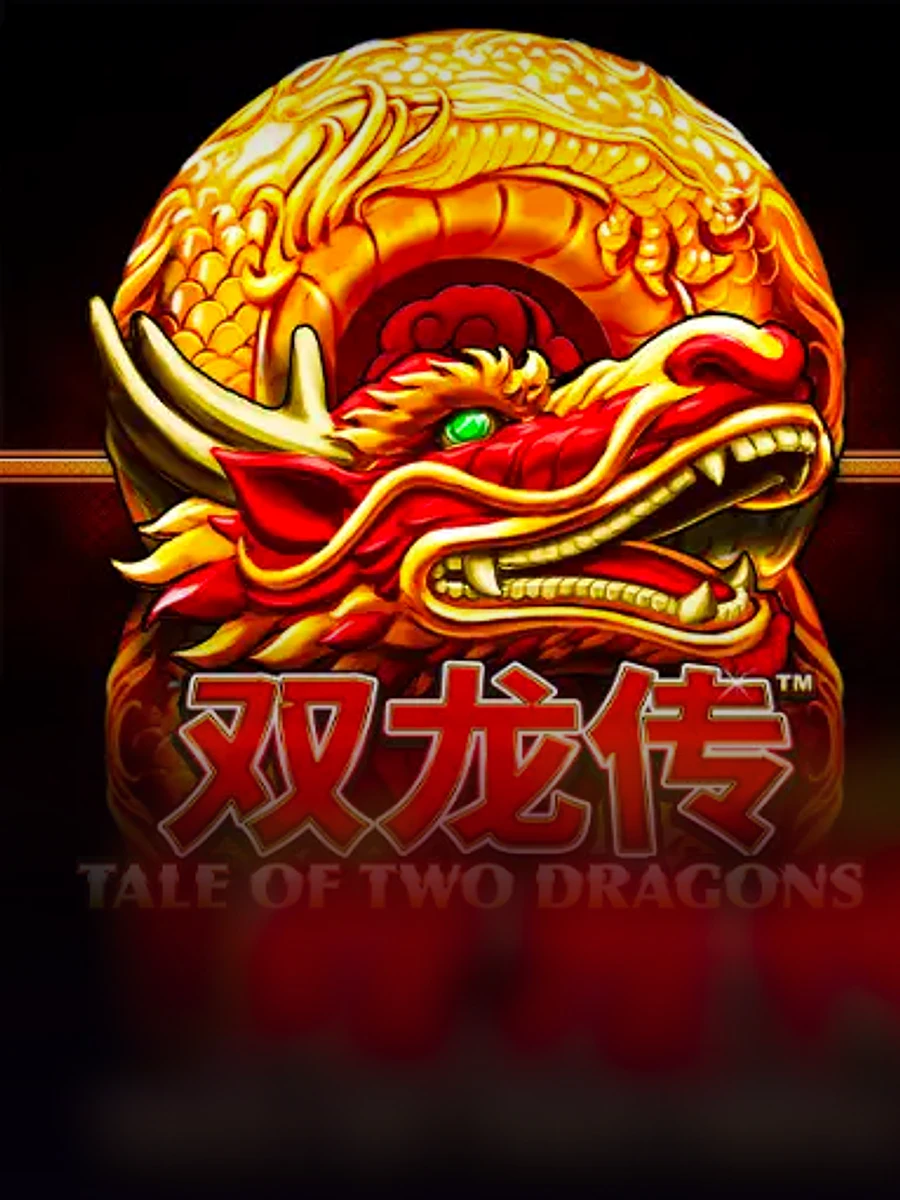 Tale of Two Dragons slot artwork