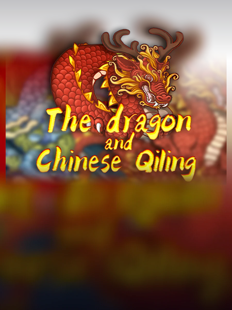 The Dragon and Chinese Qiling slot artwork