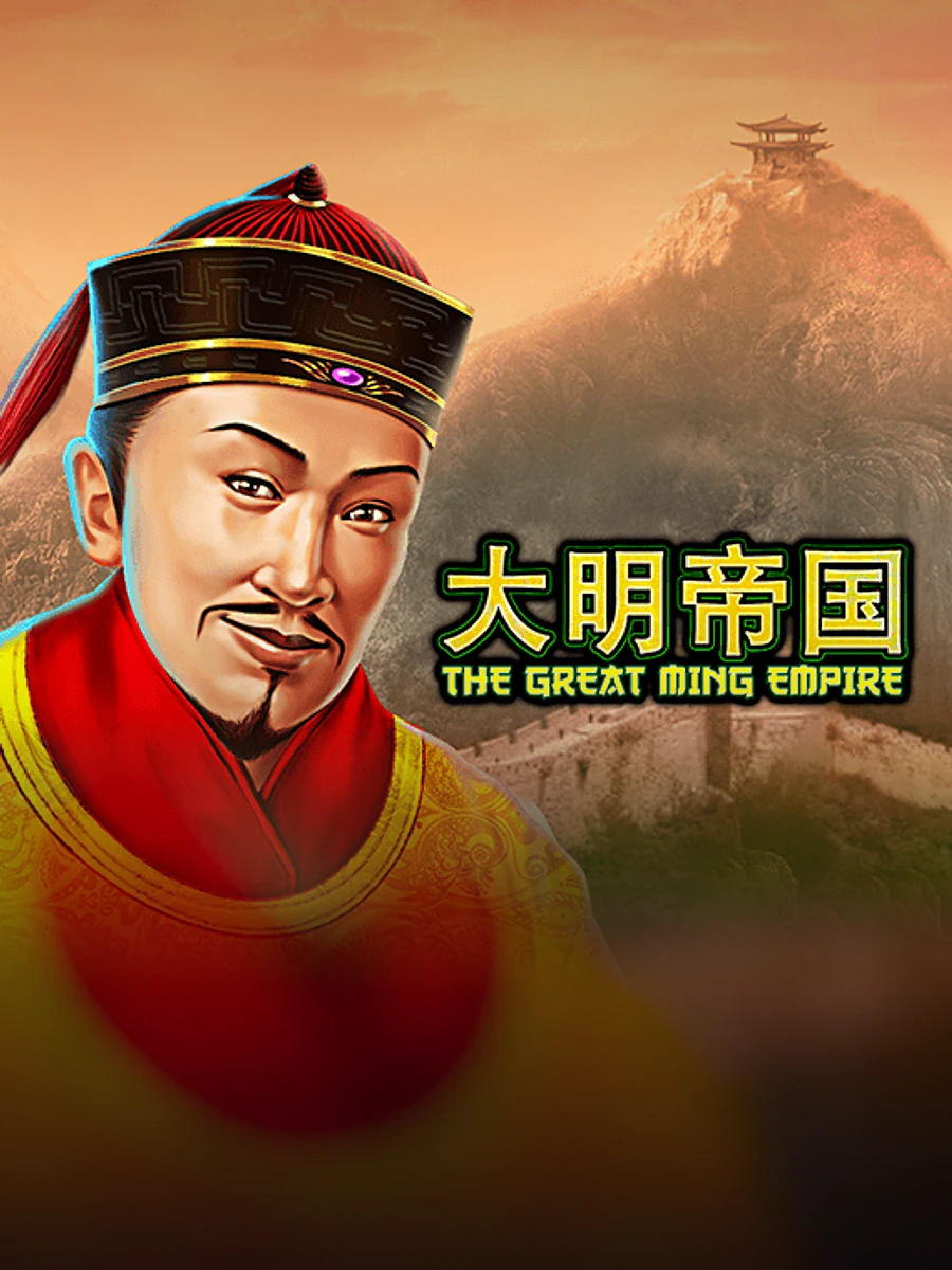 The Great Ming Empire slot artwork