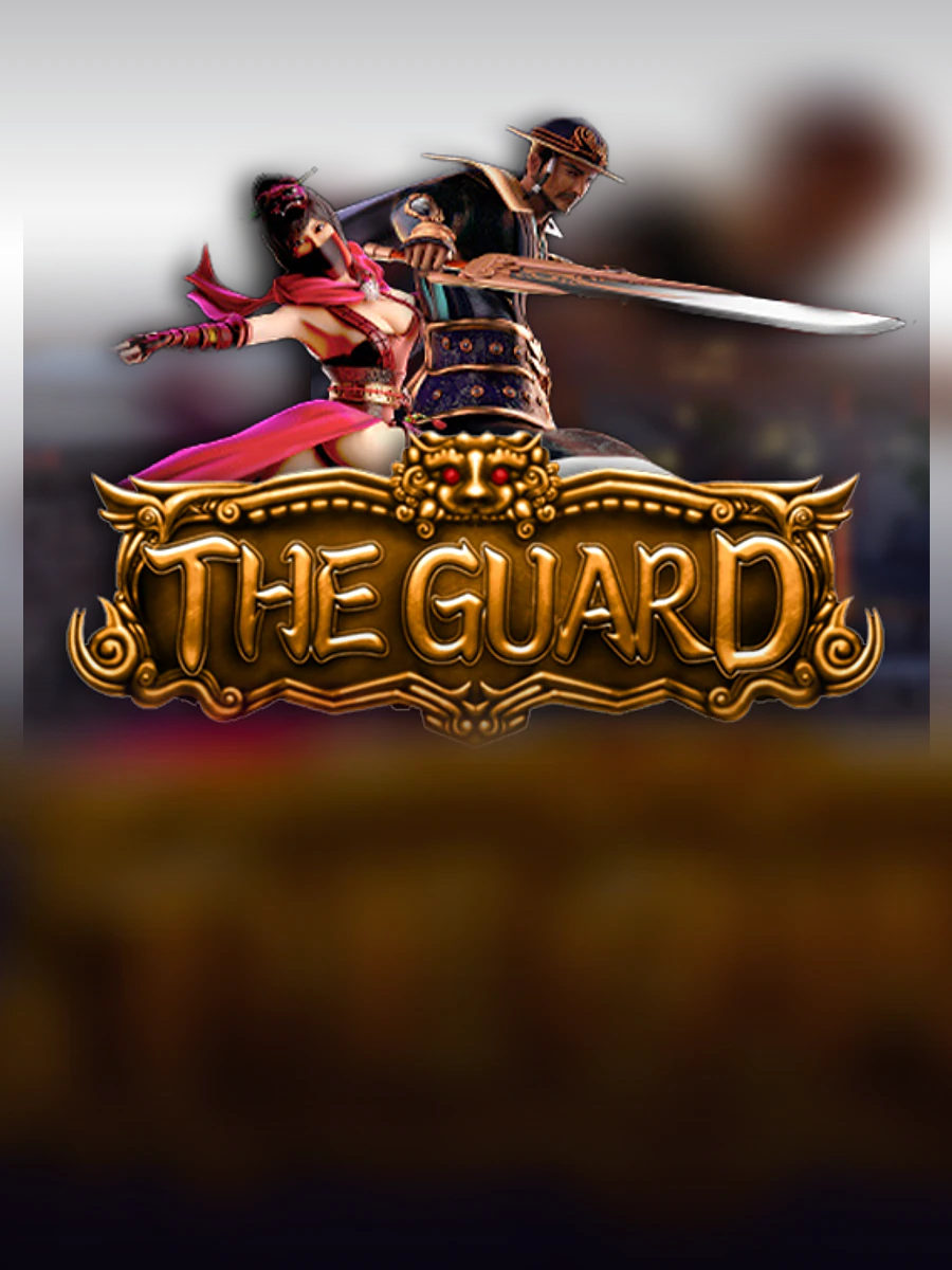 The Guard slot artwork