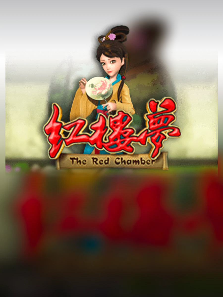 The Red Chamber slot artwork