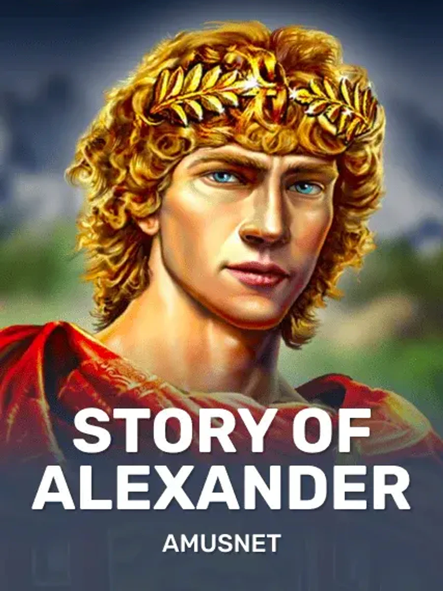 The Story of Alexander slot artwork
