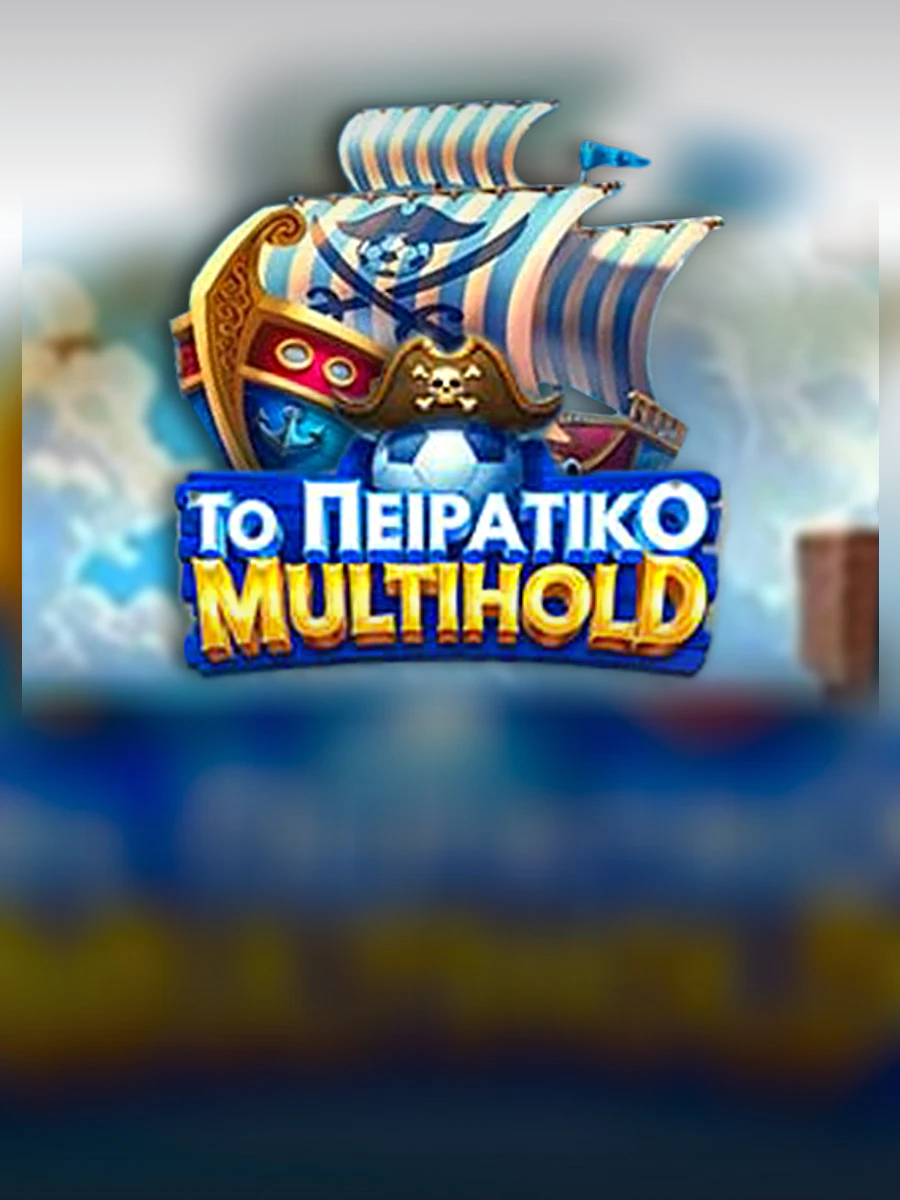 To Peiratiko Multihold slot artwork