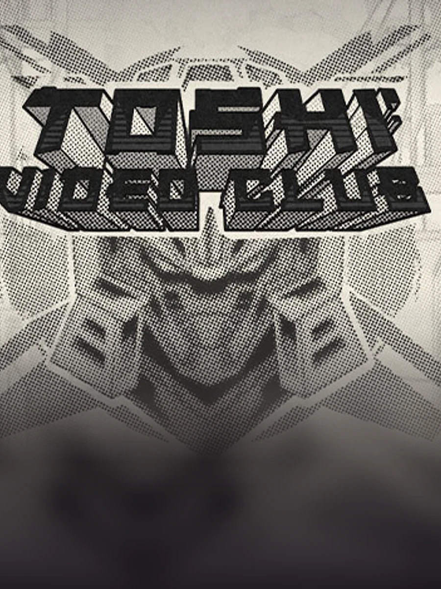 Toshi Video Club slot artwork