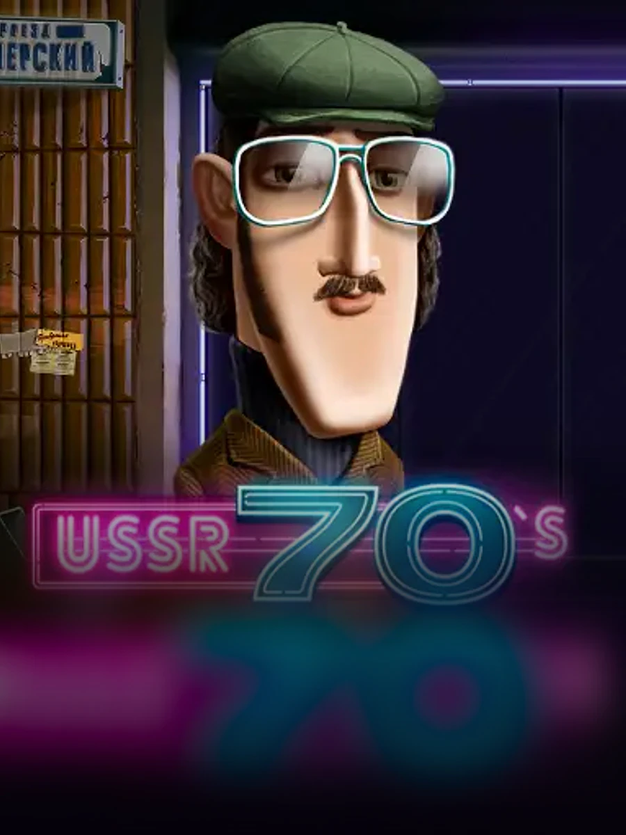 USSR Seventies casino game artwork