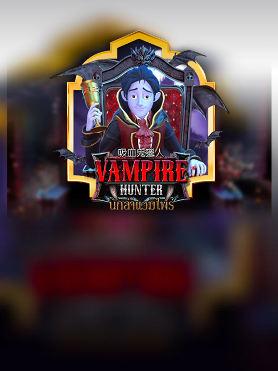 Vampire Hunter slot artwork