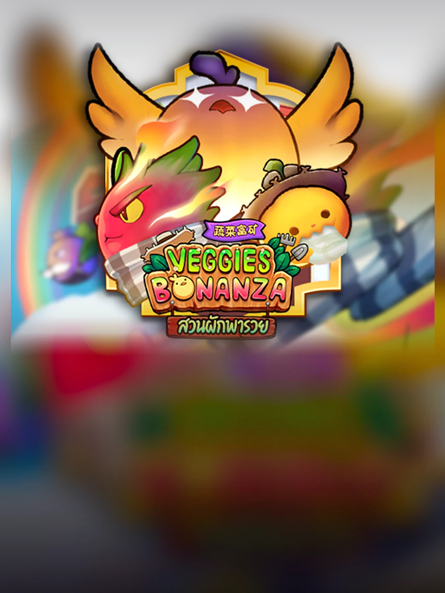 Veggies Bonanza slot artwork
