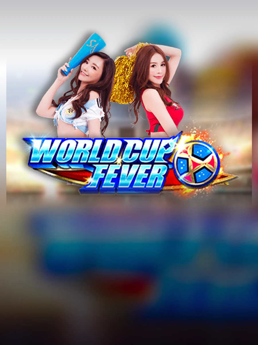 World Cup Fever slot artwork