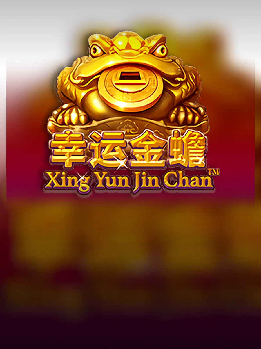 Xing Yun Jin Chan slot artwork