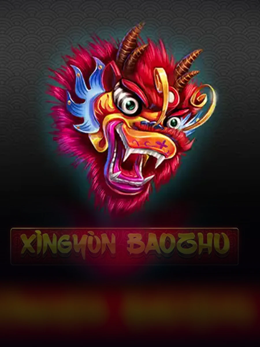Xingyun Baozhu slot artwork