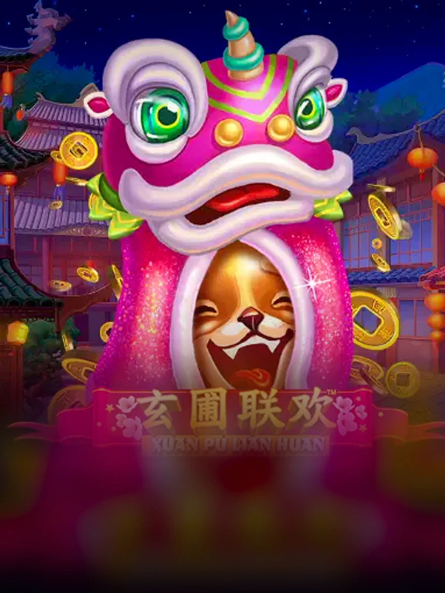 Xuan Pu Lian Huan slot artwork