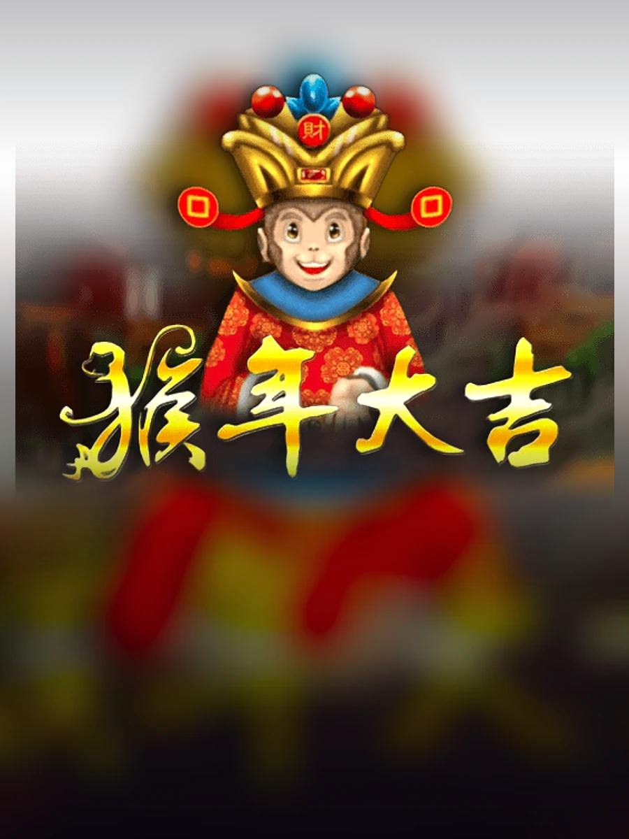 Year of the monkey slot artwork