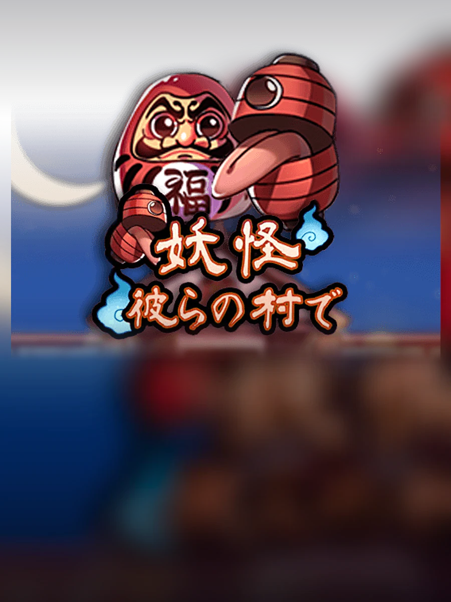 Yokai Village slot artwork