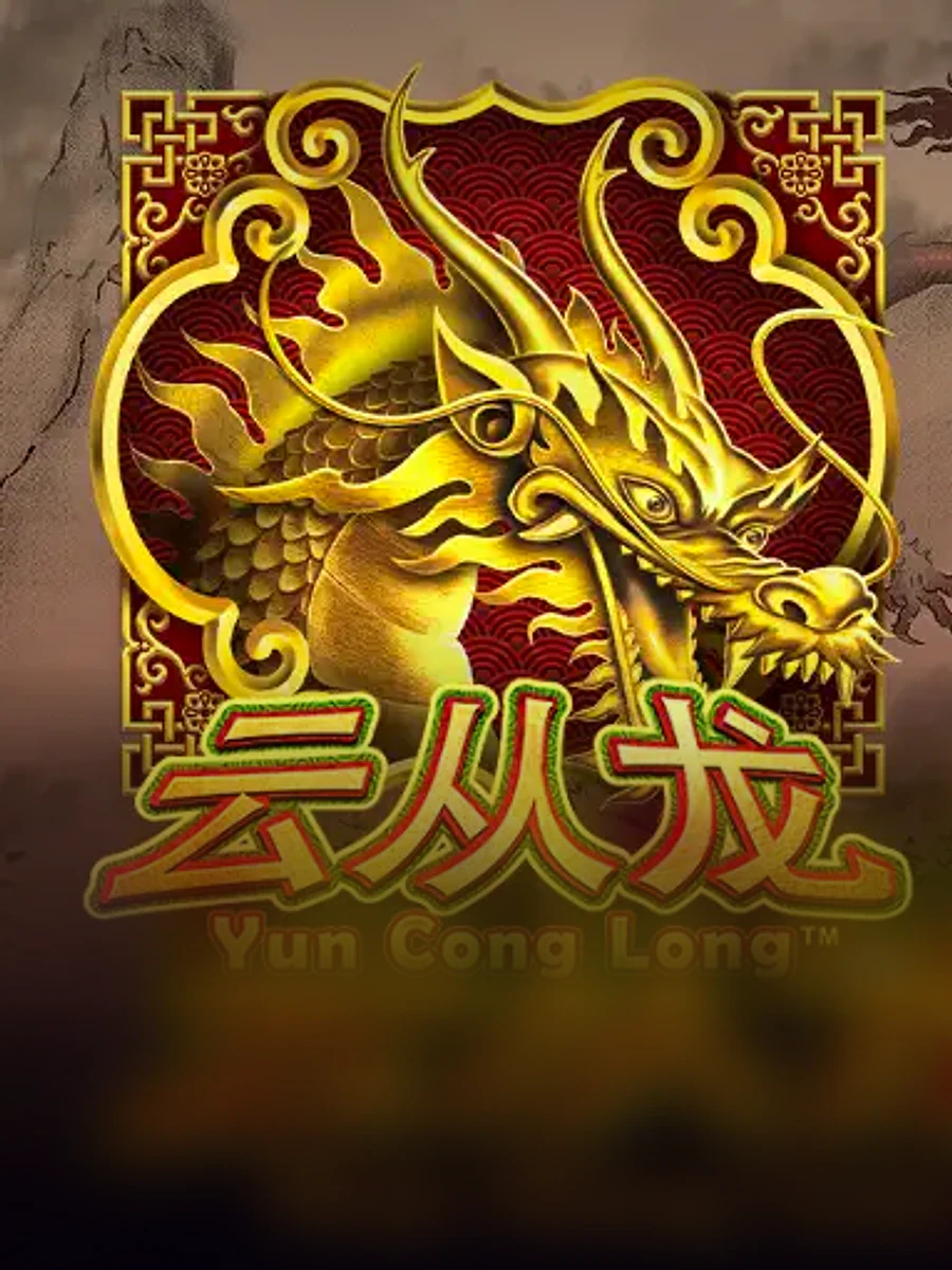 Yun Cong Long slot artwork