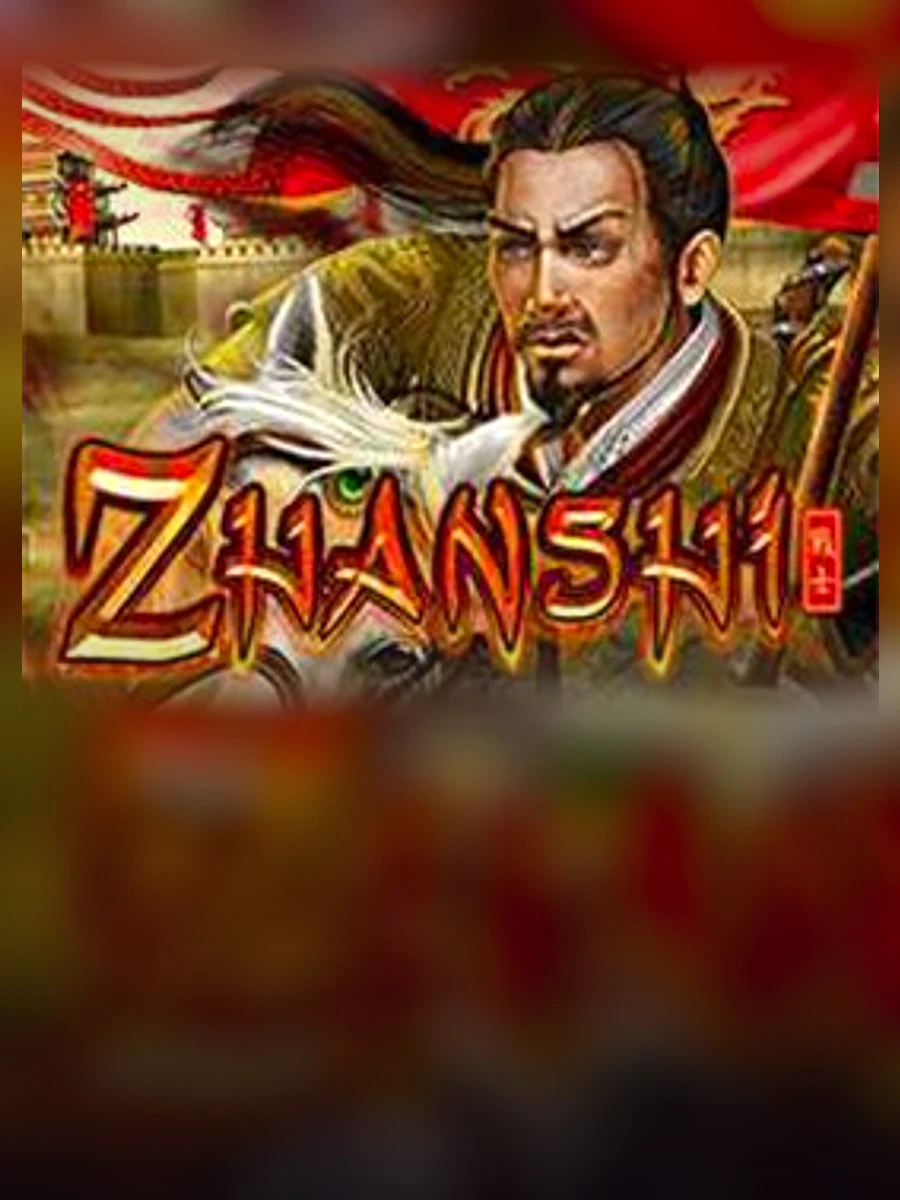 Zhanshi slot artwork