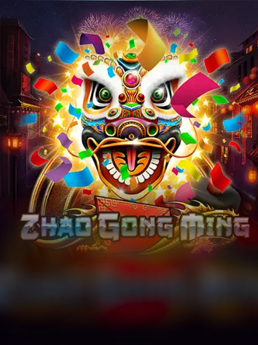 Zhaogongming casino game artwork
